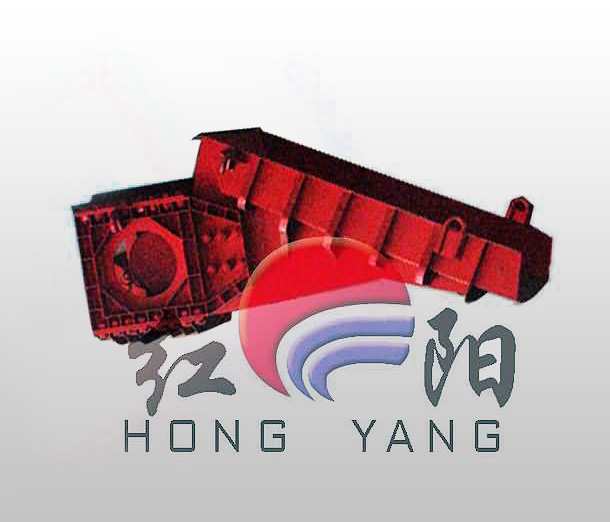 HZG系列雙質(zhì)體給料機