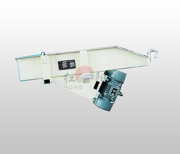 ZG型振動(dòng)給料機
