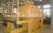 沖擊式制砂機