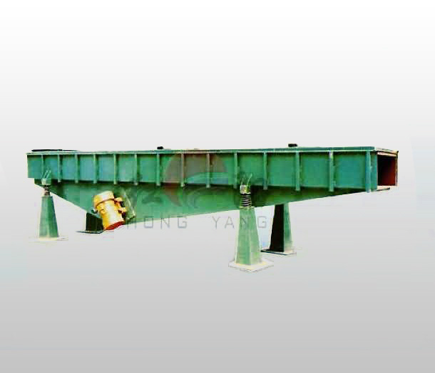 ZS系列振動(dòng)輸送機