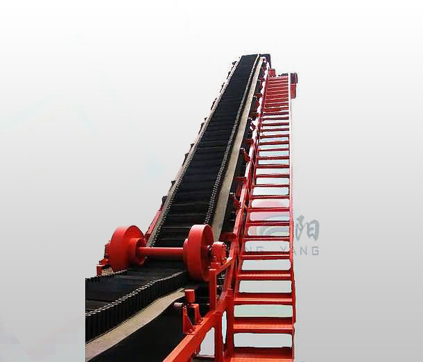 大傾角檔邊輸送機