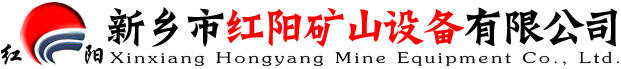 紅陽機器集團